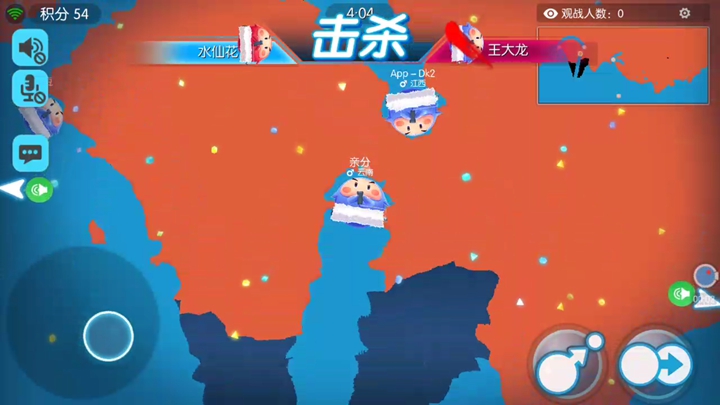 蓝佛安：中央财政拿出“真金白银”大力促消费，提高养老金、发放育儿补贴等增强消费能力