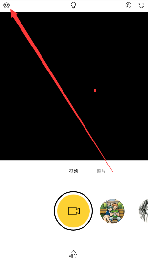 白海林到阿拉善左旗调研