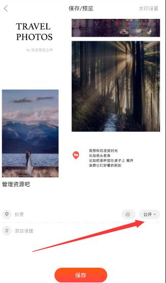 想培养孩子的英语阅读习惯，有哪些好方法？