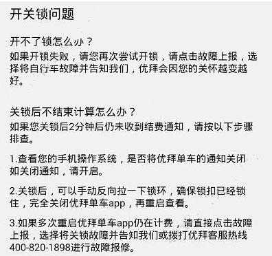 《哪吒2》：看懂无量仙翁金仙大会拿出9000枚仙丹，申公豹100年才攒6枚！我才知为何无量仙翁敢屠陈塘关拿龙族炼丹却放过太乙真人
