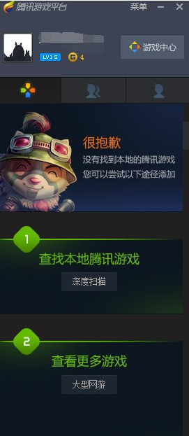 古人为拉风用6只绵羊拉车