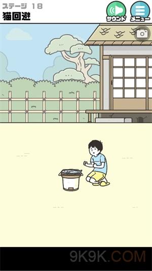 4月1日起：农村用电缴费标准大改！每度电多少钱？新规来了！一户多人口家庭要省下一笔钱！