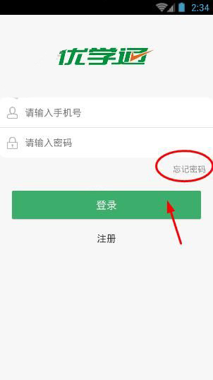 淮水竹亭侯明昊开局杀疯了