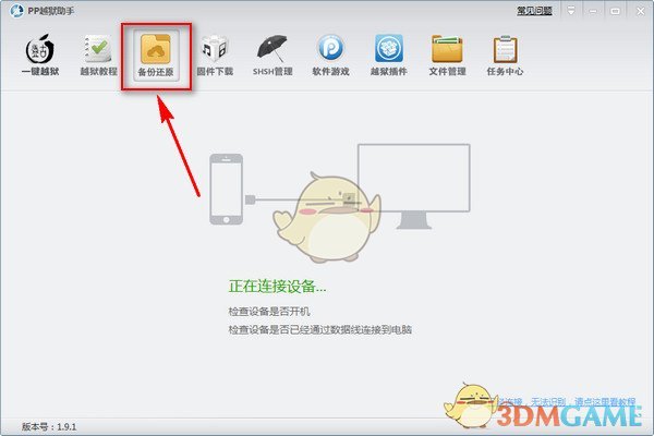 黄圣依说妈妈没有鼓励过她