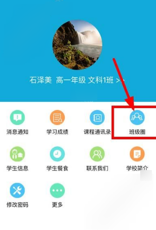 财政部：2024年印花税收入3427亿元，比上年下降9.5％ 其中证券交易印花税1276亿元，比上年下降29.1％