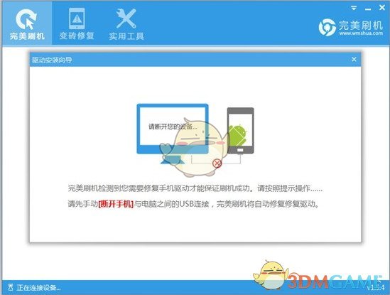 曹骏透露已收到新戏邀约