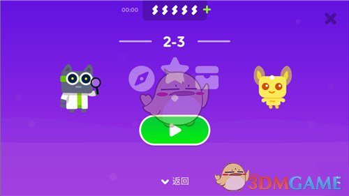 如何看待全红婵跳水世界杯摘银后发声「那咋了这就破防了」？「金牌至上」观念是对运动员的一种捆绑吗？