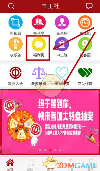 新农合缴费标准一锤定音！2025年新规执行！村民参加新农合2个好消息！断缴有影响吗？定了！
