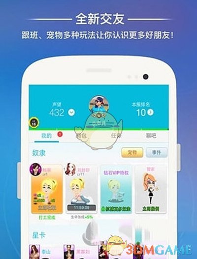 2025年机关事业单位养老退休金补发金额，28/35/42年工龄差距有多大？