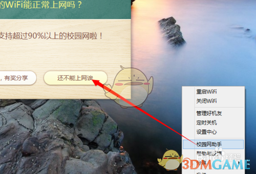 史上最惨百日民调？特朗普暴怒：他们全得了“特朗普精神病”）