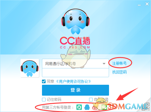 孙怡人鱼公主发色