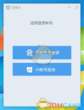 浙江一高速发生追尾事故引发爆炸