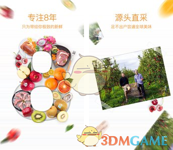 “背下来，吵架包赢的”