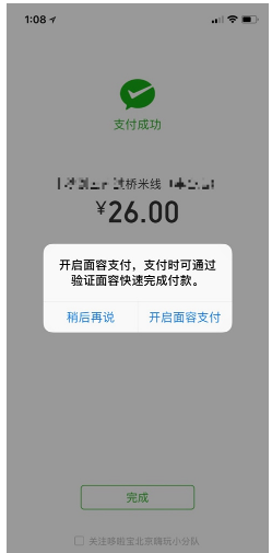 曹丕和曹植谁更适合当魏王？