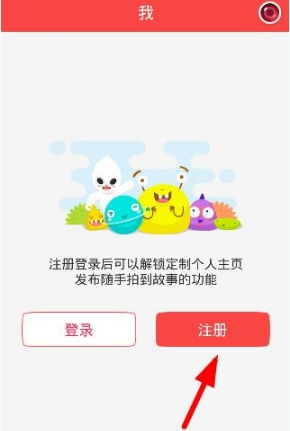 24-25 赛季 NBA 常规赛湖人 112:107 黄蜂，如何评价这场比赛？