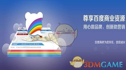 迪丽热巴黑天鹅plog