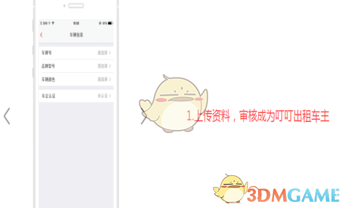 华尔街大佬警告：全球金融秩序正发生