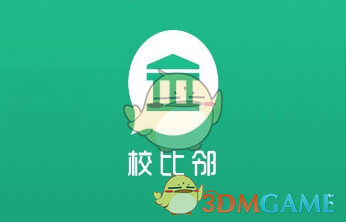 心泰医疗：H股短暂停牌