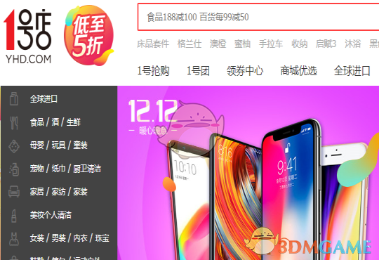 人为什么会失去灵气？学会这点，重新和天地能量连接！