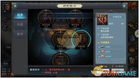 08年买的60克纯金鸟巢现在值？当时金价才100多，60克售价2万5800溢价非常高了。现在金价660了，只值金价还是会有溢价呢