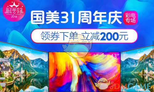 今年五一，有人预 测，如不出意外，有可能发生的5大社会现象？
