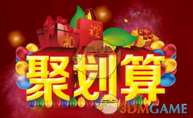 涉暗杀特朗普事件，美媒爆出猛料