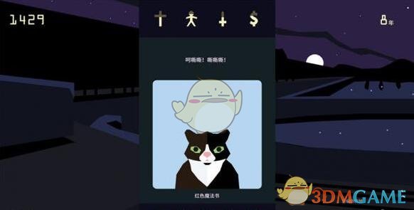 tent（tent是什么意思）