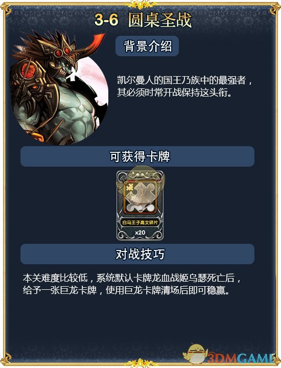 被深圳一中学研学的浪漫惊艳了