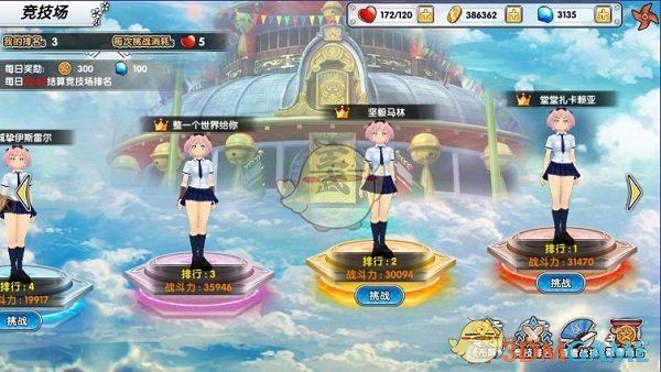 上海可以开原研药了，但发声者已冻毙于风雪