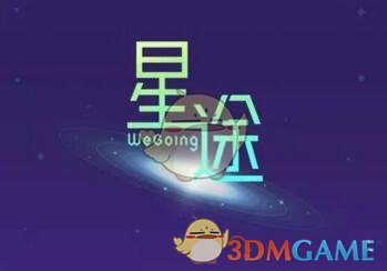 #妈妈是我的大女主#