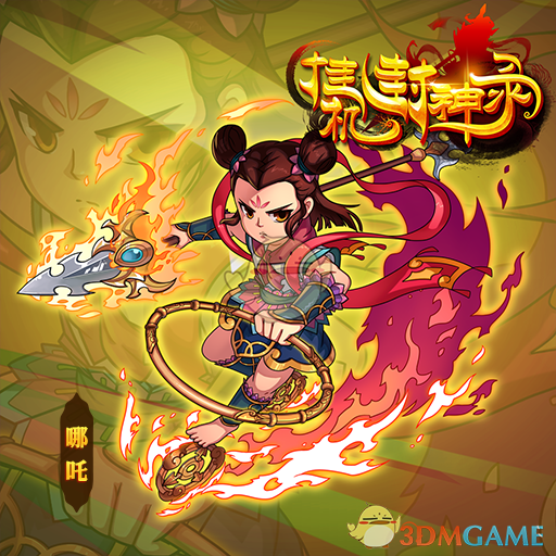 《淮水竹亭》大结局面具团全员团灭