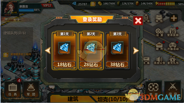 黄圣依发文：终于可以自己选剧本了