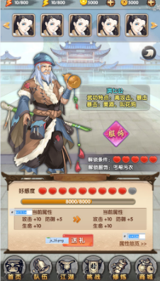 日本皇室史上首次被偷生活费