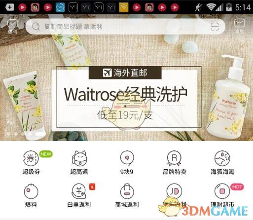 重磅！原重庆市市长黄奇帆最新发声：国家或拿出10万亿收购房地产库存，2025年楼市稳了！