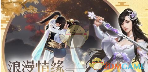 在生活中遇到不顺心，你通常会怎样使自己振作？