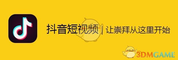 你心目中最了不起的科学家是谁？