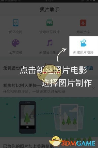 预计年内竣工！这两个安置房项目最新进展来了