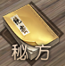 tent（tent是什么意思）