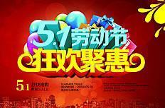 金价季度涨幅逼近切尔诺贝利核灾难发生之际 分析师预计金矿股仍有进一步上涨空间