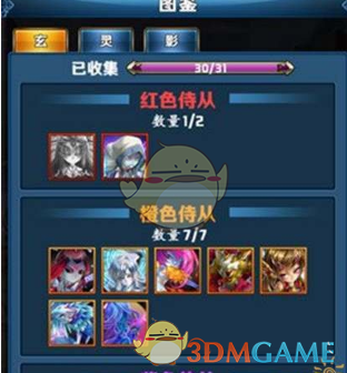 一个人长途自驾需要准备什么？