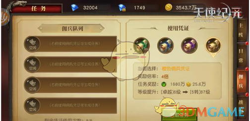 现在城里发展成啥样了
