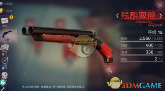 我始终无法理解什么是概率，概率到底是什么？