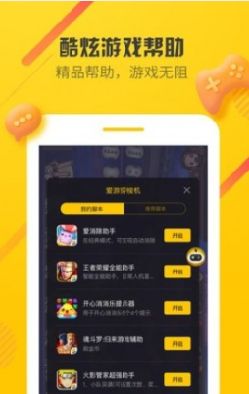 白月光杀伤力到底有多大