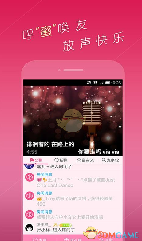 警事回忆：523厂澡堂子里的女尸