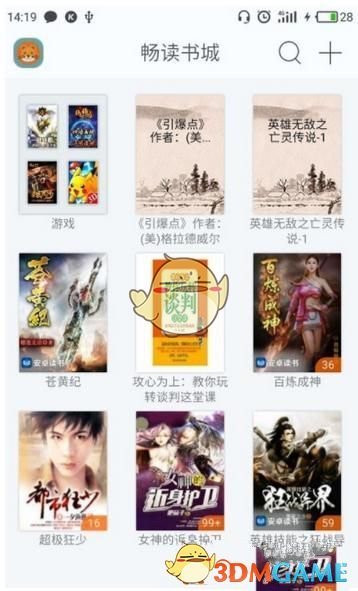 如何煮一道简单美味的汤?