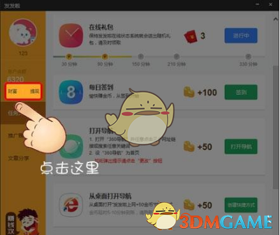 金价还有再降的空间吗