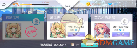 买手机你会在乎谁代言吗