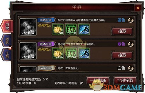李嘉诚有救了：一万座“人链方舟”筑起全球资产新的长城