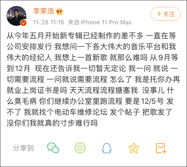 张云龙说就赵一博你种过地