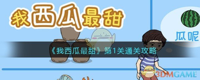 我一直想不明白，日系车为什么就走下坡路了呢？